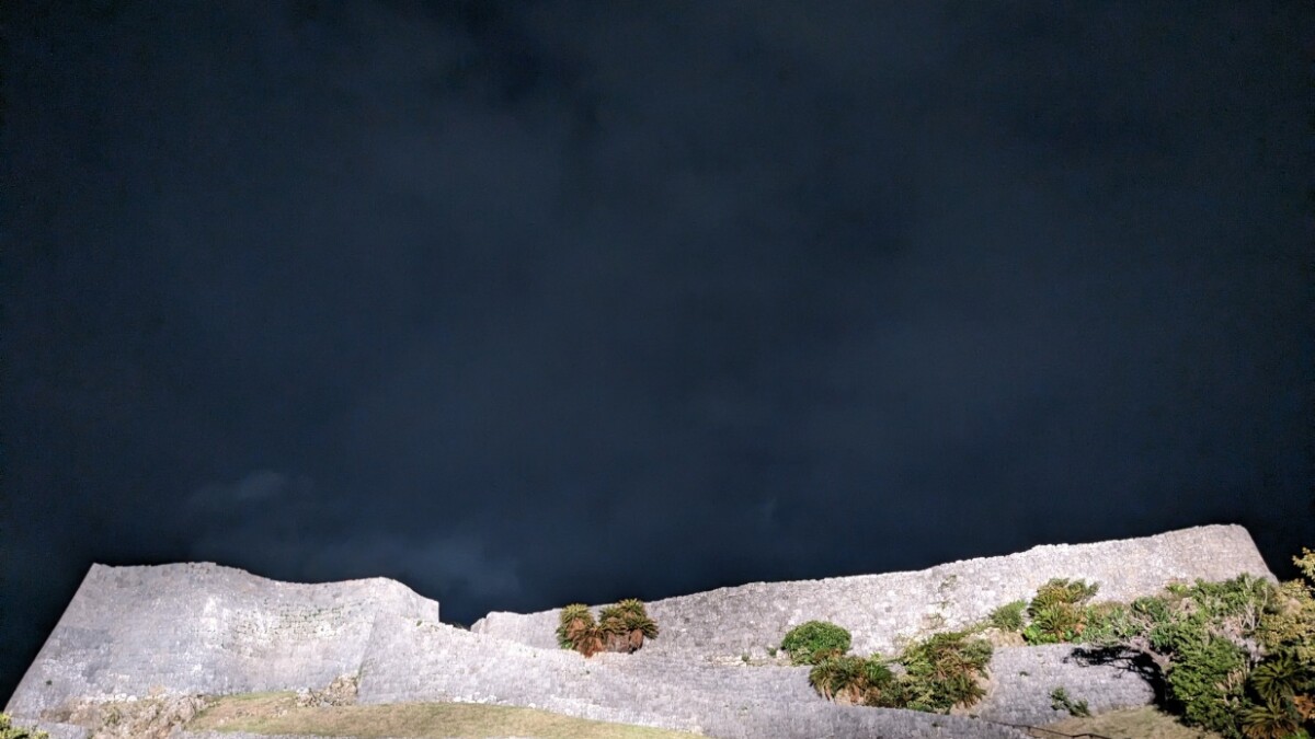 最高のデジタルデトックス体験はこちら