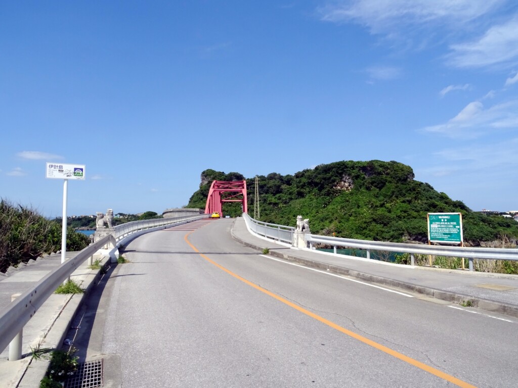 伊計島の入口付近の景色